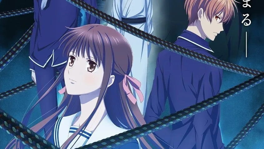 Fruits Basket -prelude- (2022)