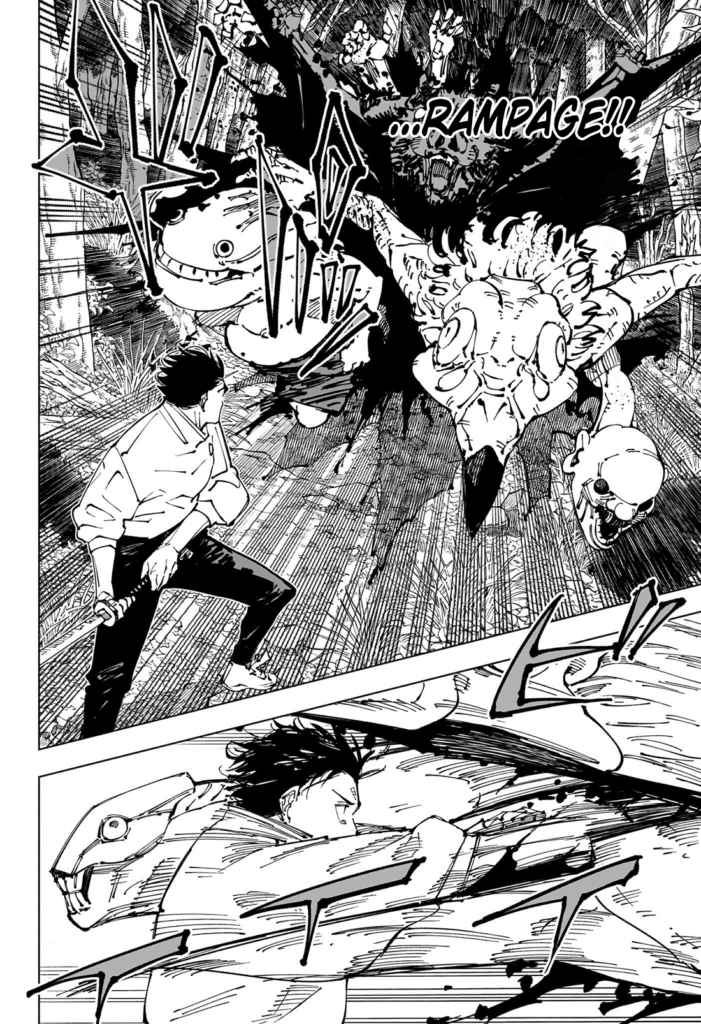 Jujutsu Kaisen Chapter 249