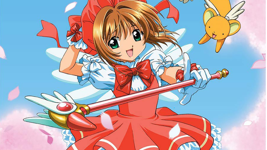 Cardcaptor Sakura