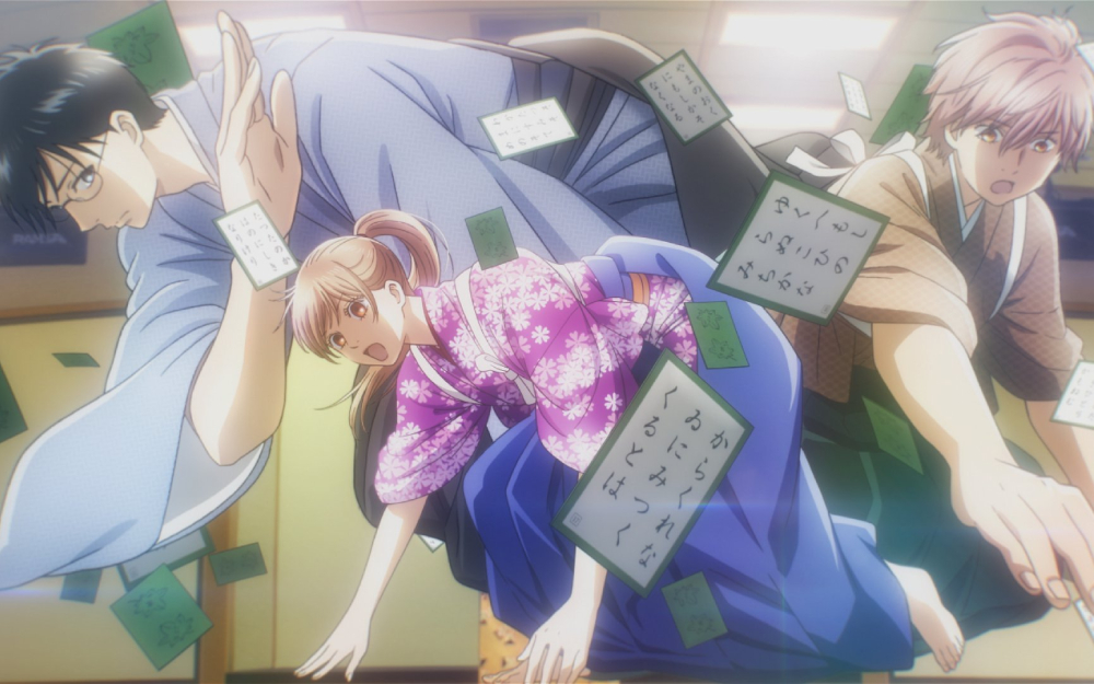 How to Watch Chihayafuru in Order