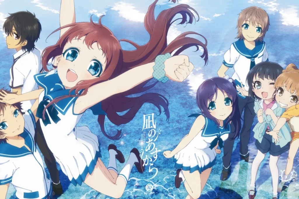 Nagi no Asukara