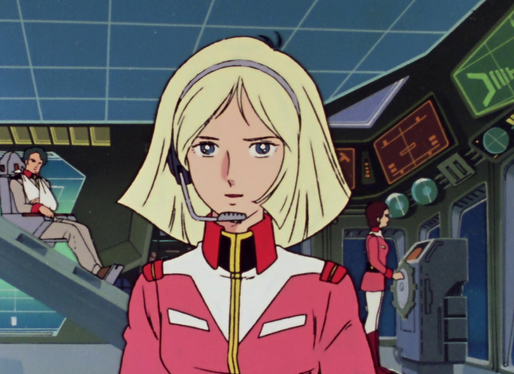 Sayla Mass (Mobile Suit Gundam)