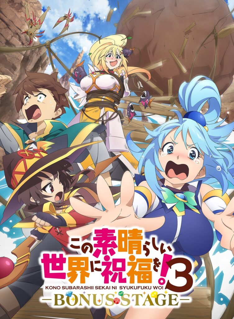 KonoSuba: Season 3 -BONUS STAGE- New OVA Episodes Teaser Visual