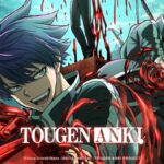 Tougen Anki Anime: Summer 2025 Premiere & New Details Revealed!