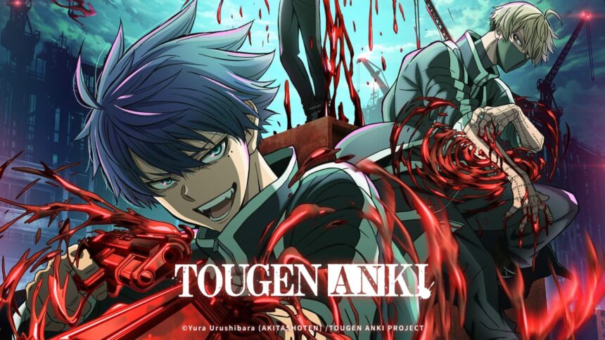 Tougen Anki Anime: Summer 2025 Premiere & New Details Revealed!