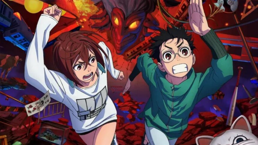 Anime Adaptation Sends Dan Da Dan Manga Sales Soaring